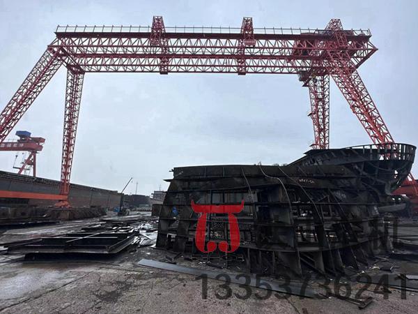 山東煙臺(tái)造船門式起重機(jī)廠家造船門式起重機(jī)誠信為本、質(zhì)量為生